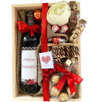 Кутија со вино „Среќни празници“